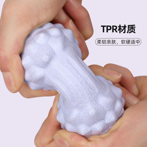 TPR peanut fascia ball waist back foot bionic bump point massage stretching exercise decompression yoga hedgehog double ball