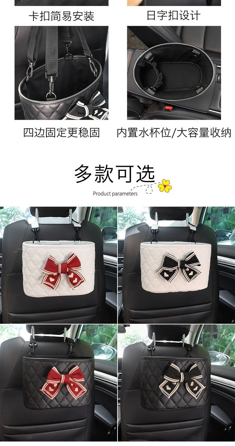 Car Seat Storage Box Storage Bag Trash Can Cartoon Car Seat Back Organizer Hanging Bag Car Supplies