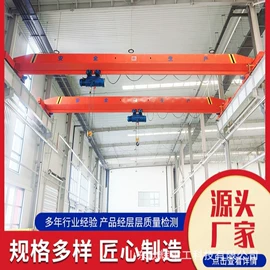 起重机;工具车;运输搬运设备