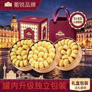 ���T�Lζ�����S������С��к���ǧ������c���繝�Y���خa��ʳ