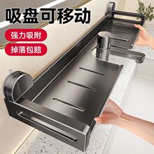 B6G���ЏN���坍�ռ{�ܺ��dĨ�����������P������ӱڒ�ʽˮ��