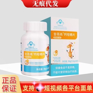 �������}�׽�Ƭ60Ƭ/������ԃ�ͷ��F؛�ٰl�o�۴��l