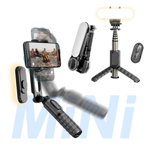 Handheld gimbal mobile phone three-axis stabilizer video live broadcast APP follow shooting intelligent anti-shake single-axis selfie stick