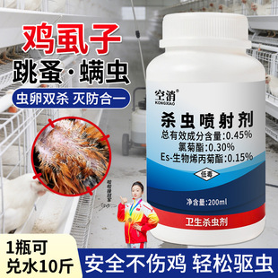 �����uʭ����Ч�皢�Bֳ���uʭ���\�x���鏊�����x�B�u����ʭș