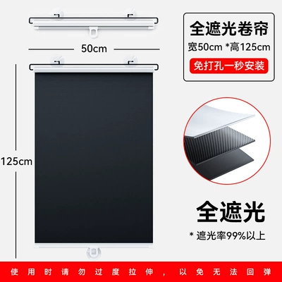 parking car foldable front – Sun shade - full-shading-titanium-silver-cloth-sunshade-shutter-50125