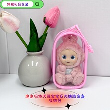 POPMART���ݬ����쾀����ϵ�ж�����kä��ë�q���z4.0�ռ{��