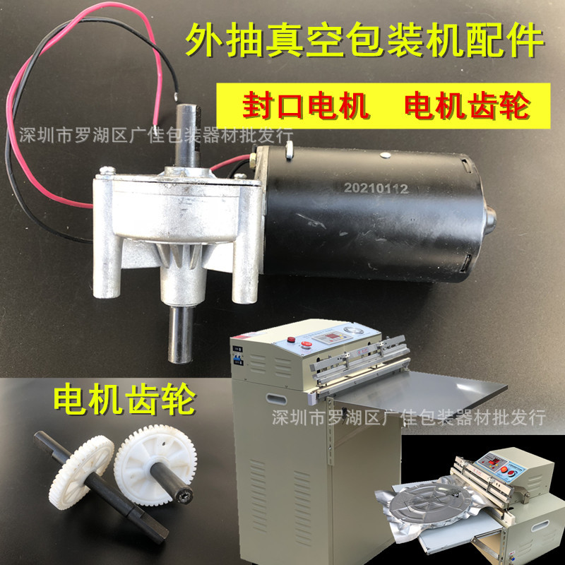 ���ʽ��հ�װ�����/�����ջ���ڵ��/����/������/����