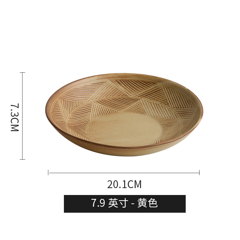 Placa de ensalada de cerámica japonesa hecha a mano, platos de platos fríos, platos de carne de alta calidad, platos de filete de comida occidental