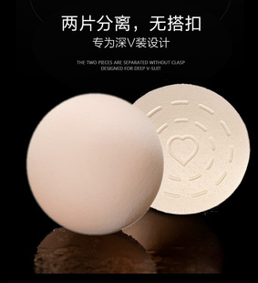 False breast anchorwoman sponge breast prosthesis postoperative early protection triangle cotton false breast external expansion chest pad insert cross-fitting