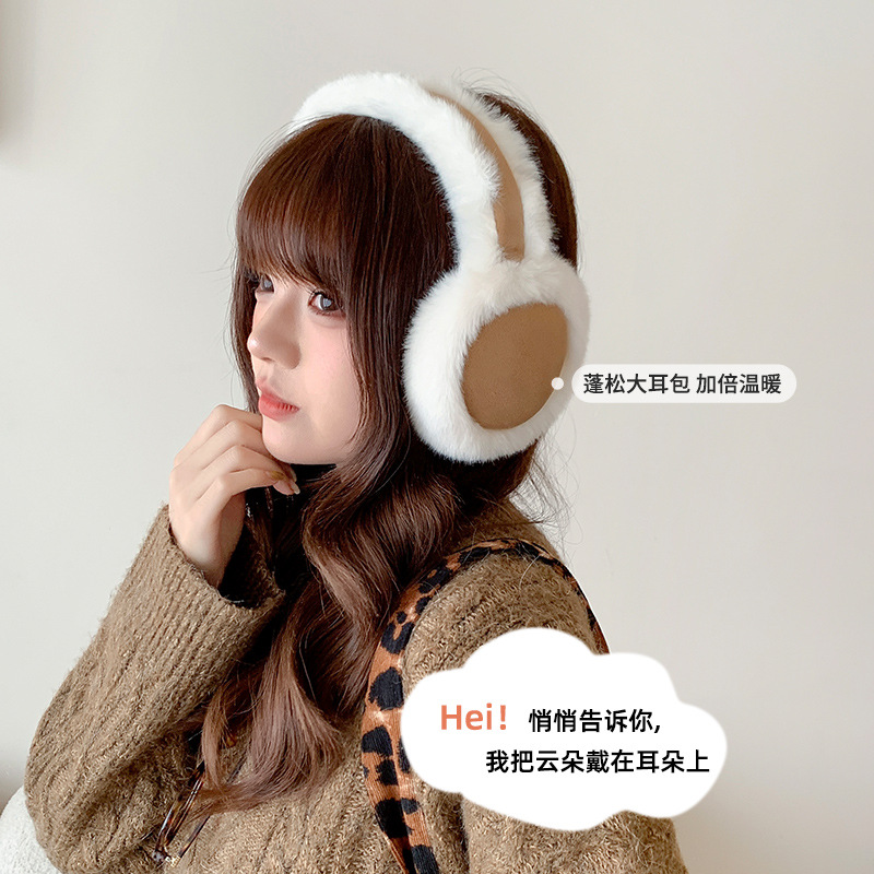 純色の耳カバーの男性は冬に保温を厚くして、耳を保護します。