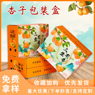 �Ӱ��b���r����3-5���b�YƷ����S�Ӽt���������Ӽ���ˮ�����b��