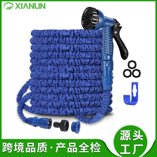 Cross-Border Hot-Selling Retractable Garden Hose, Garden Watering Hose, Magic High-Pressure Car Wash Water Gun, Multifunctional Tool