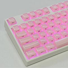 现货侧刻果冻系列键帽PC透明wooting磁轴机械键盘-0EM高度136键