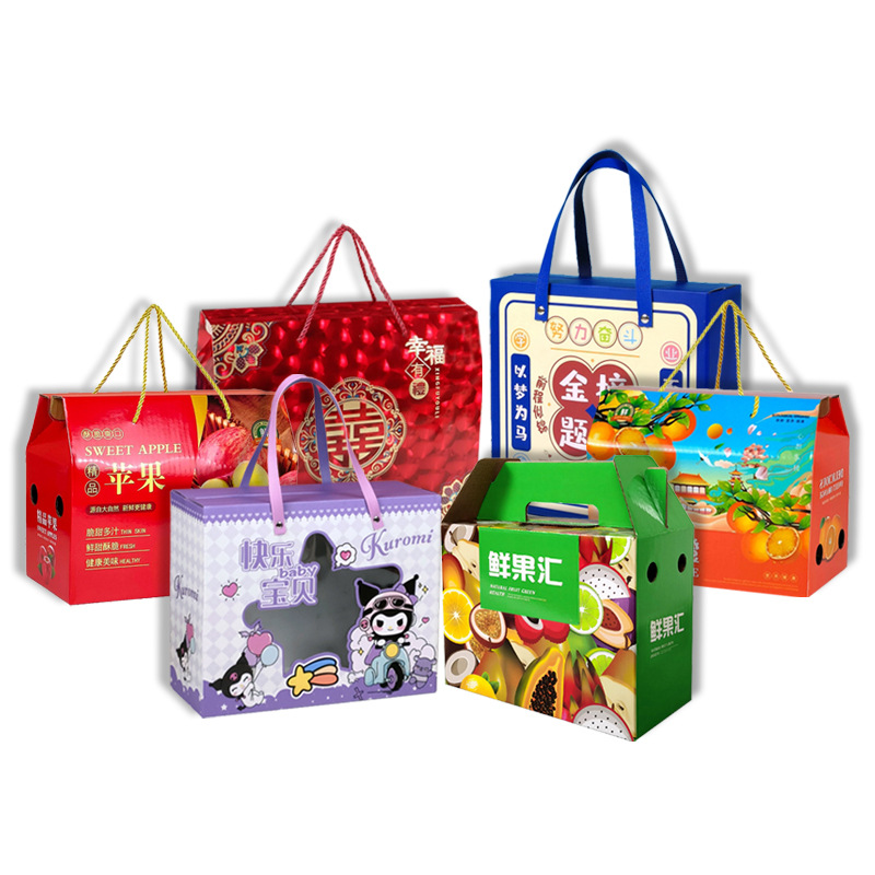 Caja de regalo general de vacaciones caja de dulces de boda caja de pastel de luna caja de zongzi caja de regalo de Año Nuevo