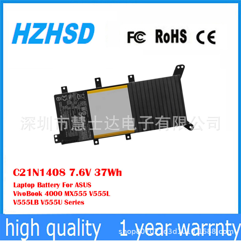 Suitable for Asus Vivobook 4000 Mx555 V555L V555Lb V555U Battery C21N1408