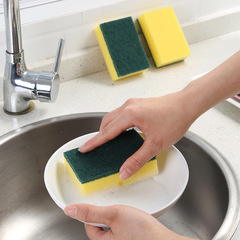 美麗雅優選百潔布海綿抹布洗碗布廚房家用洗碗去油污刷百貨批發