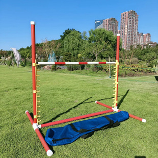 Dog Agility Training Equipment Obstacle Course Game Jumping Pole Pet Supplies Dog Training Device
