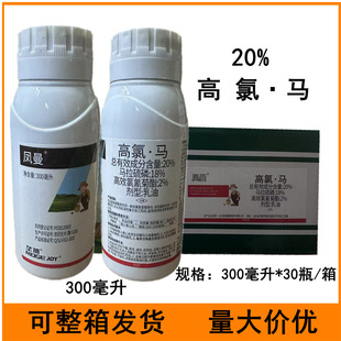 ���l�P��20%�����R�R�������O������Сʳ���x20%�����R���x���rș