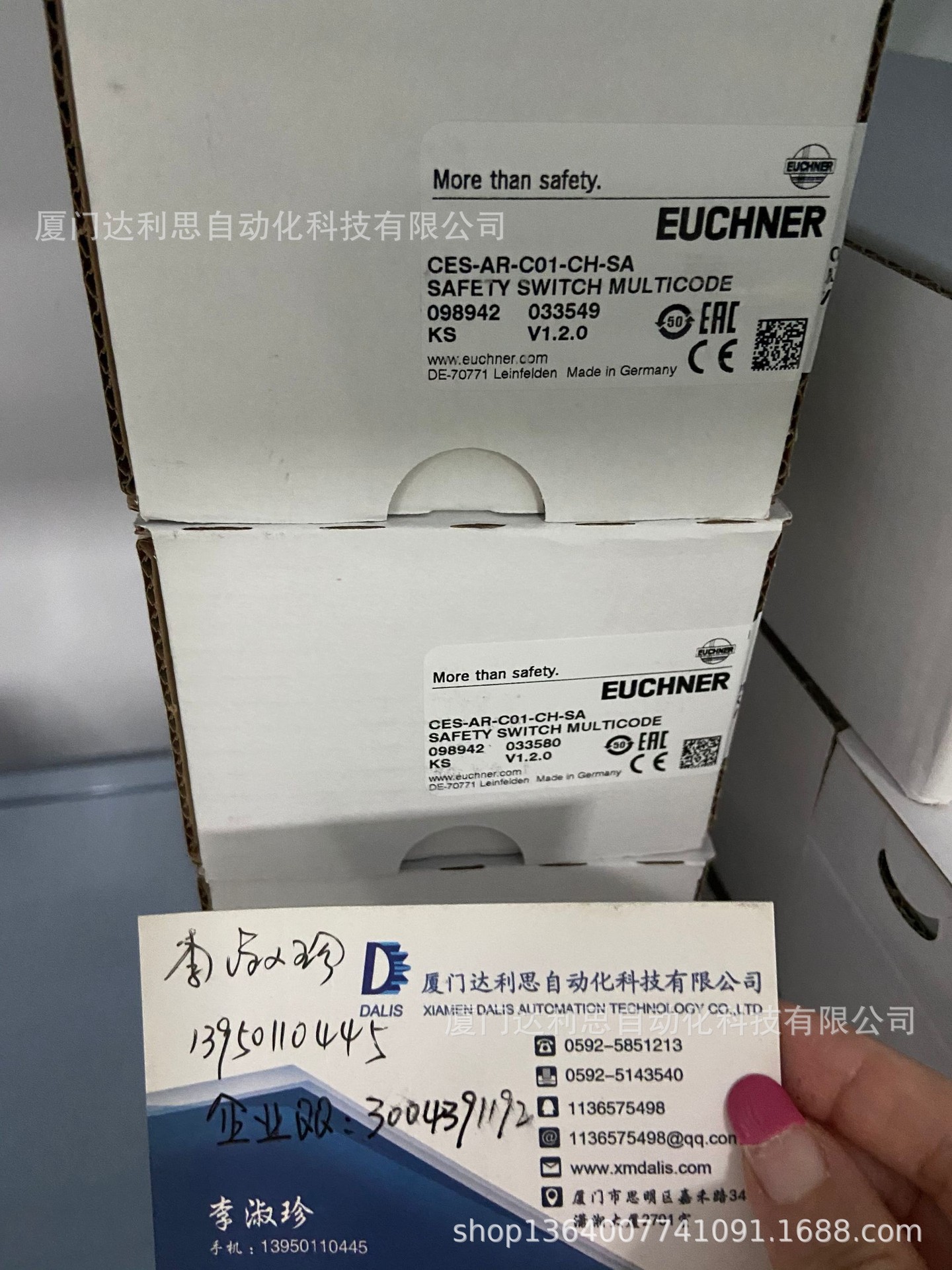 安仕能安全开关100778 TZ2LE024RC18VAB-C1937