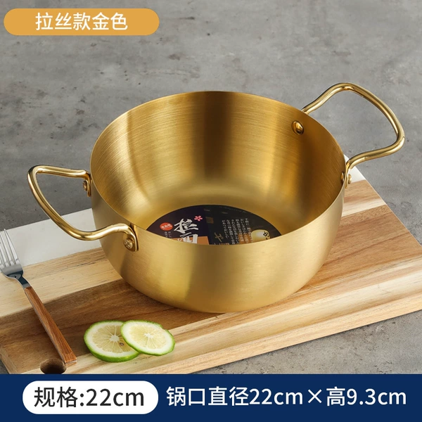 Sand light gold (golden handle) 22cm