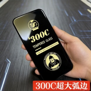 �m��300C�O��17�֙CĤ15����ĤiPhone13���X��14ȫ��16��͵�Q�