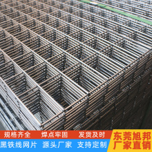 厂家定制黑铁线网片建筑网片桥梁施工混凝土加固铁丝网