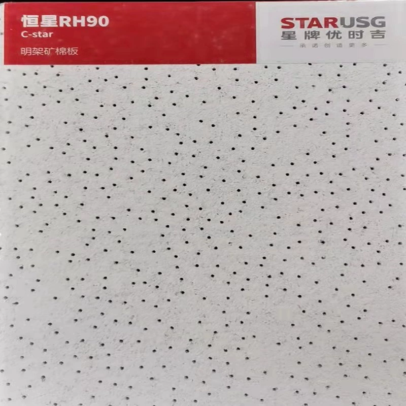 Оптовая Star Brand Ushiji Stellar минераловолоконная плита звукопоглощение и огнестойкость 600 Starry Gypsophila подвесной потолок большое количество скидок
