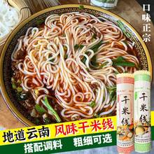 ����خa���ڸ��׾��ּ����bɰ��׷۽�ˮ�����^���׾���؛���l