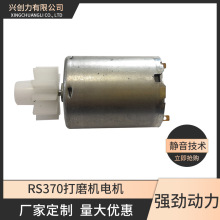 ״ĥC늙CS ѪӋֱ΢늙C ݃x΢R_