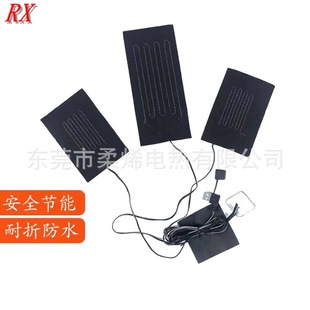 Factory wholesale one drag three heating film vest clothing heating cloth winter heating film clothing warm three temperature adjustment