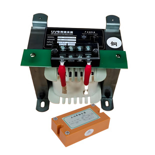 1kw-3kwUV��������C��扟��̻������220V380VUV�����⾀��