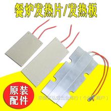 �����͠t늟��l��Ƭ���P䓱��ؠt�ؿ������{�ز��Ơt�ӟ�����