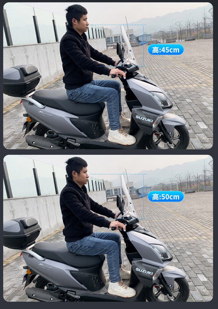 Suitable for modification parts specifically for Suzuki UY25 windshields, Haojue AFR, and Qianjiang Hong scooter motorcycles