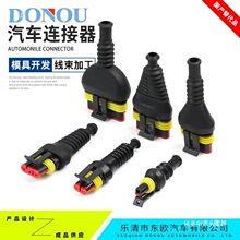 HID2��1.5�o�׾���DJ7021-1.5-21�o���׹��z7021-1.5���m��