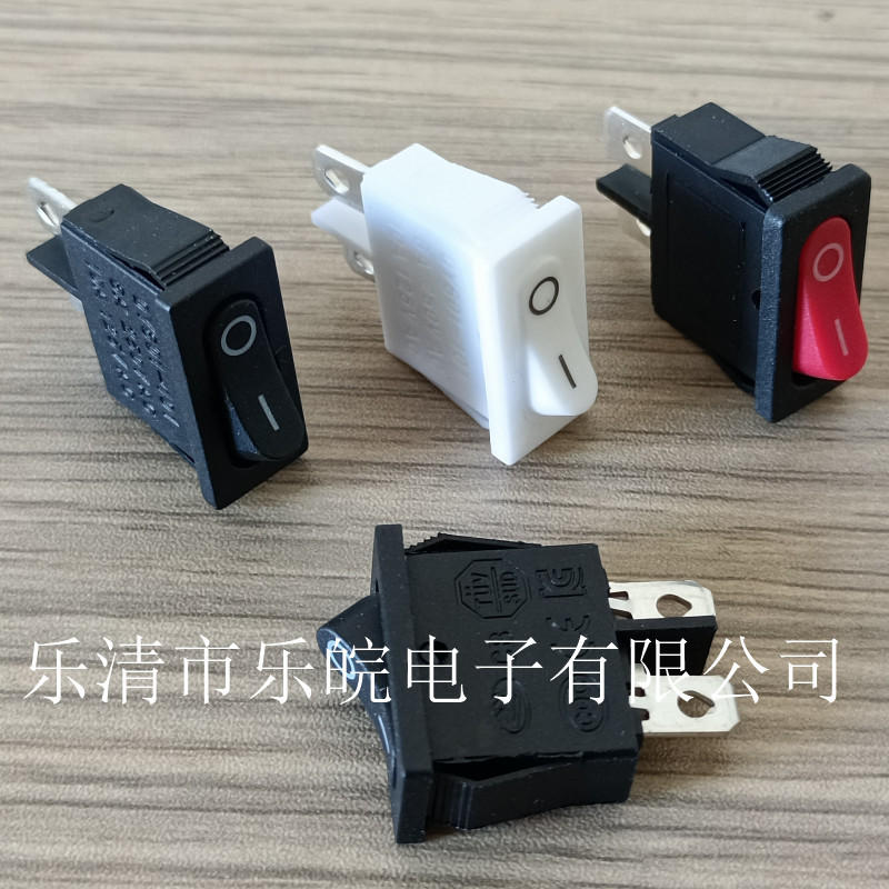 开孔mm全圆实心红色无灯2档2脚6a圆形开关船型开关翘板开关 询价 阿里巴巴