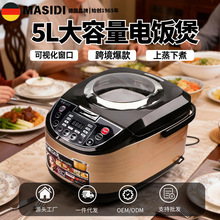 ���R˹���������� 5L���ö��r3-4�˶๦���������Qֱ�N���l