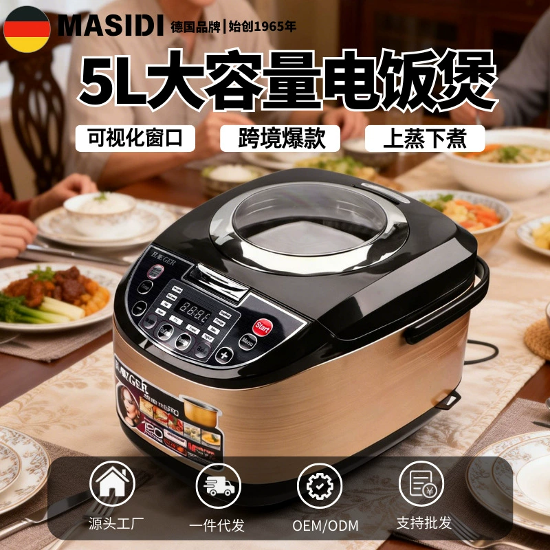 (Cross-border trading), smart universal rice cooker, Germany