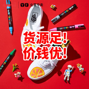 ��ϩ�R�˹PUNI����PC-3M|ˮ�����g�߹�׹P�W���L���������L