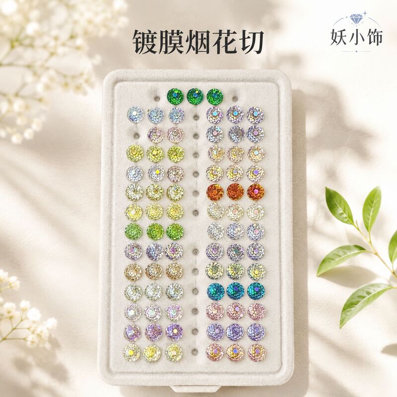 9A coated zirconia with firework cut and sky cut, super shiny, for earrings, nail art, clothing accessories, loose stones 9A coated zirconia with firework cut and sky cut, super shiny, for earrings, nail art, clothing accessories, loose stones