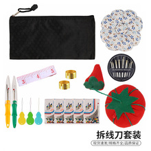 ��ɫ���ϱ��h���𾀵���λ��ֹ��p�xʮ�ֽ����߿��۵��������b