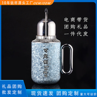 2025�¿�F��ز�ˮ���x�Cе���@���ݲ�⁽���|���ر��YƷ800ml