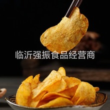 土豆片5斤散装薯片马铃薯解馋小吃休闲小零食五黑薄片整箱批发