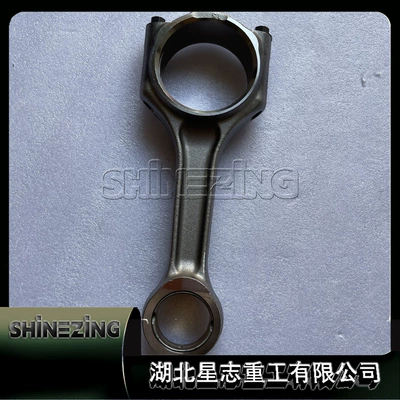 5271841 Connecting Rod Şatun
