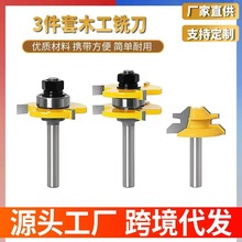 羳 3ľĥ荿45°龺ϵƴ嵶 T龺ϵ̙Cذ嵶