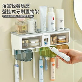 其他杯子;纸巾盒;垃圾桶