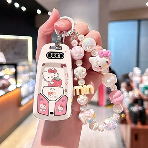 For Audi a4l key cover KT cat a6l car q5l/a3/q3/a7l/q2l/q7/a5TPU protective case