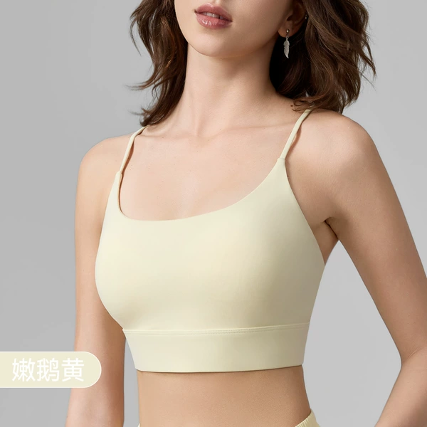Tender goose yellow