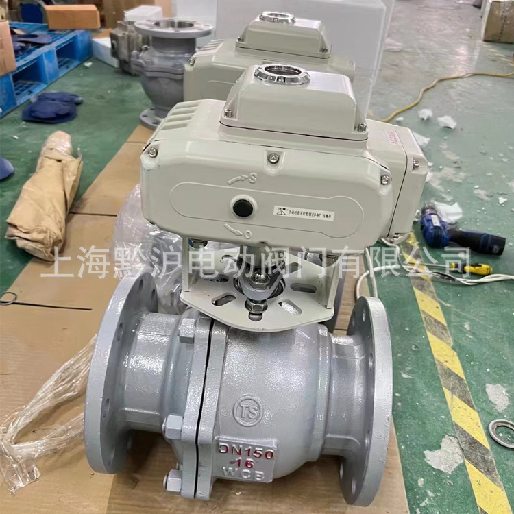 Q941H(Y)硬密封固定式球阀/AC220/380V自动化控制电动球阀 DN125