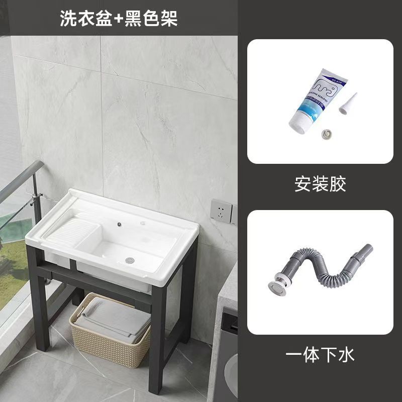 支持密文免靠墙加厚加粗钢支架室内室外陶瓷一体盆阳台水槽洗手池|undefined