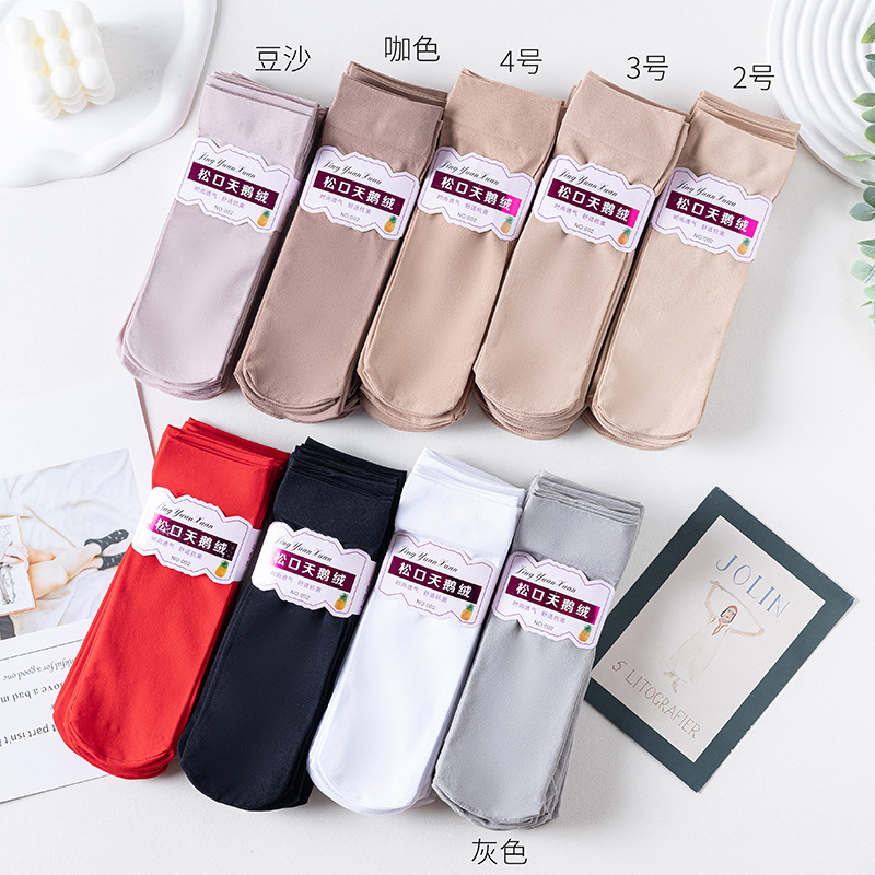 Spring and Autumn Women's Thick Velvet Stockings Wear-Resistant and Durable Stockings Comfortable and Elastic Socks Wholesale
